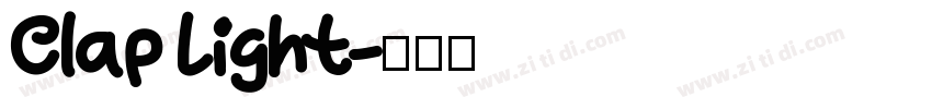 Clap Light字体转换